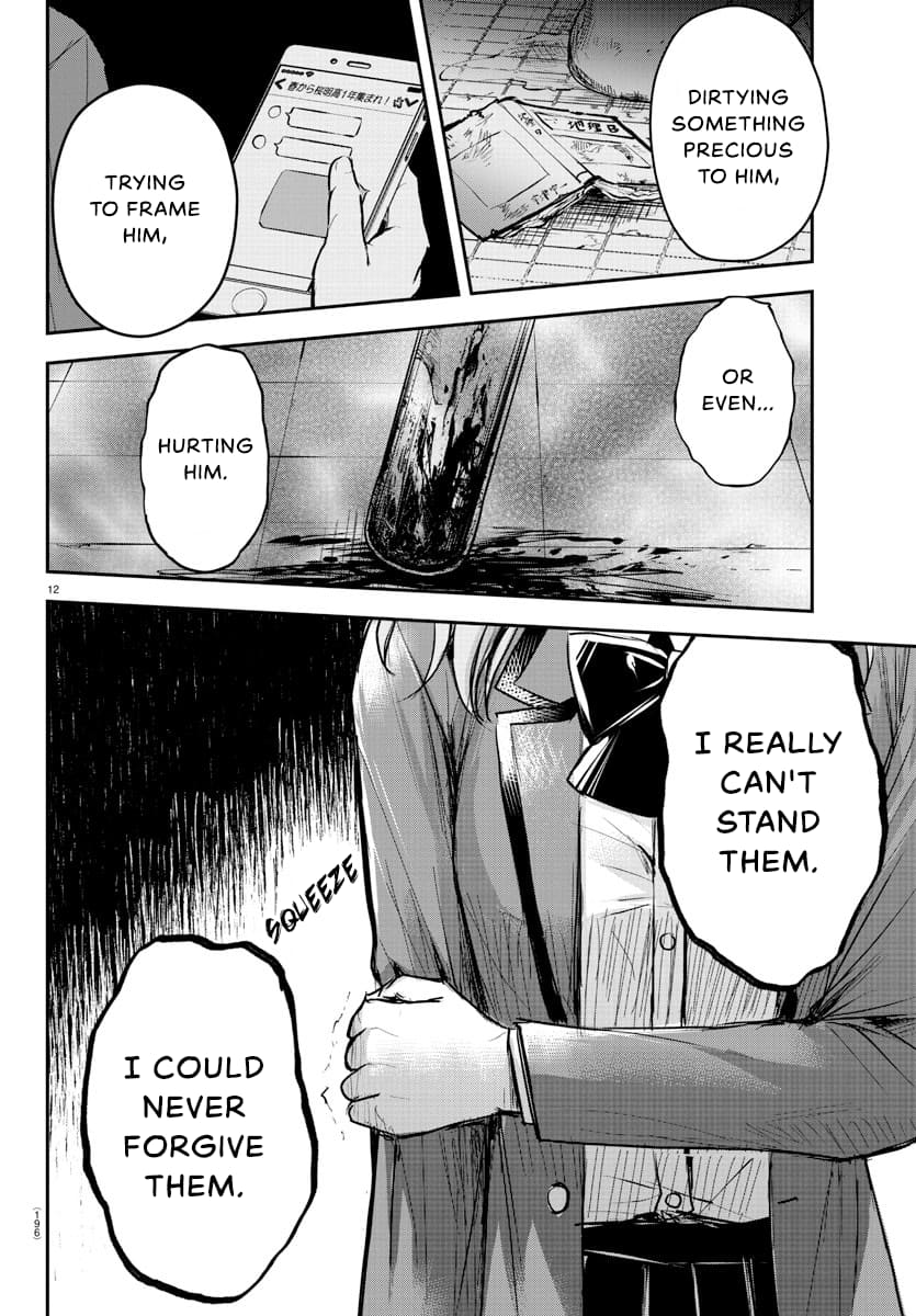 Kimi wa Yotsuba no Clover