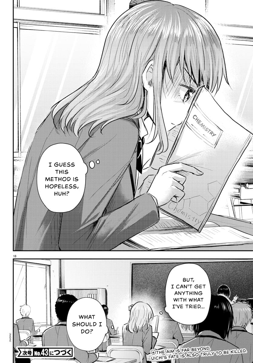 Kimi wa Yotsuba no Clover