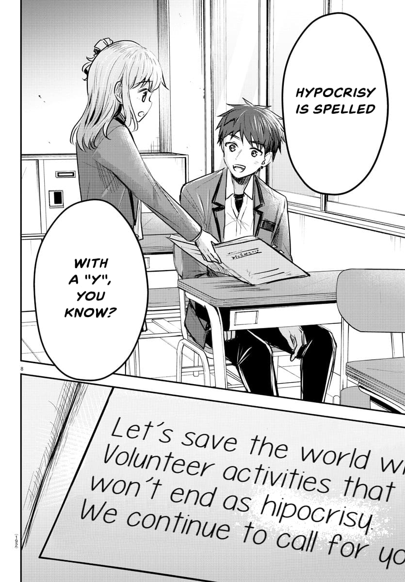 Kimi wa Yotsuba no Clover
