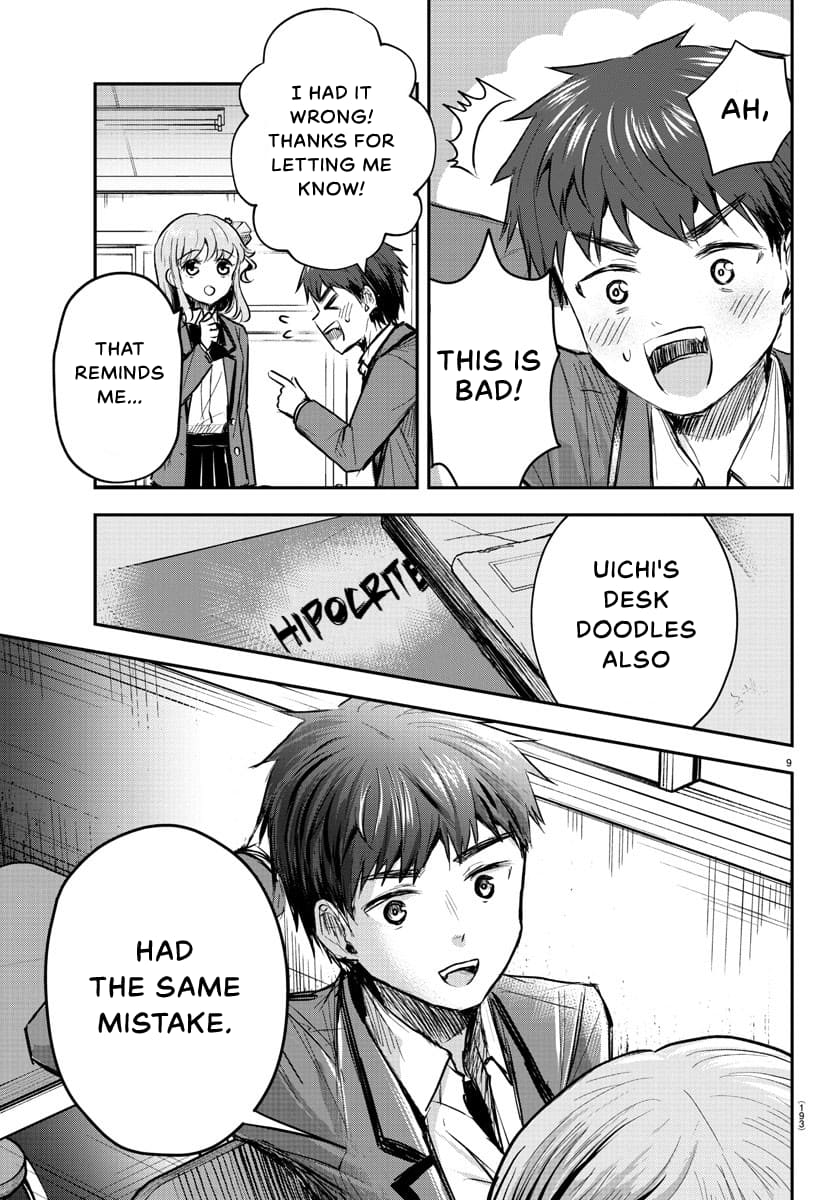 Kimi wa Yotsuba no Clover