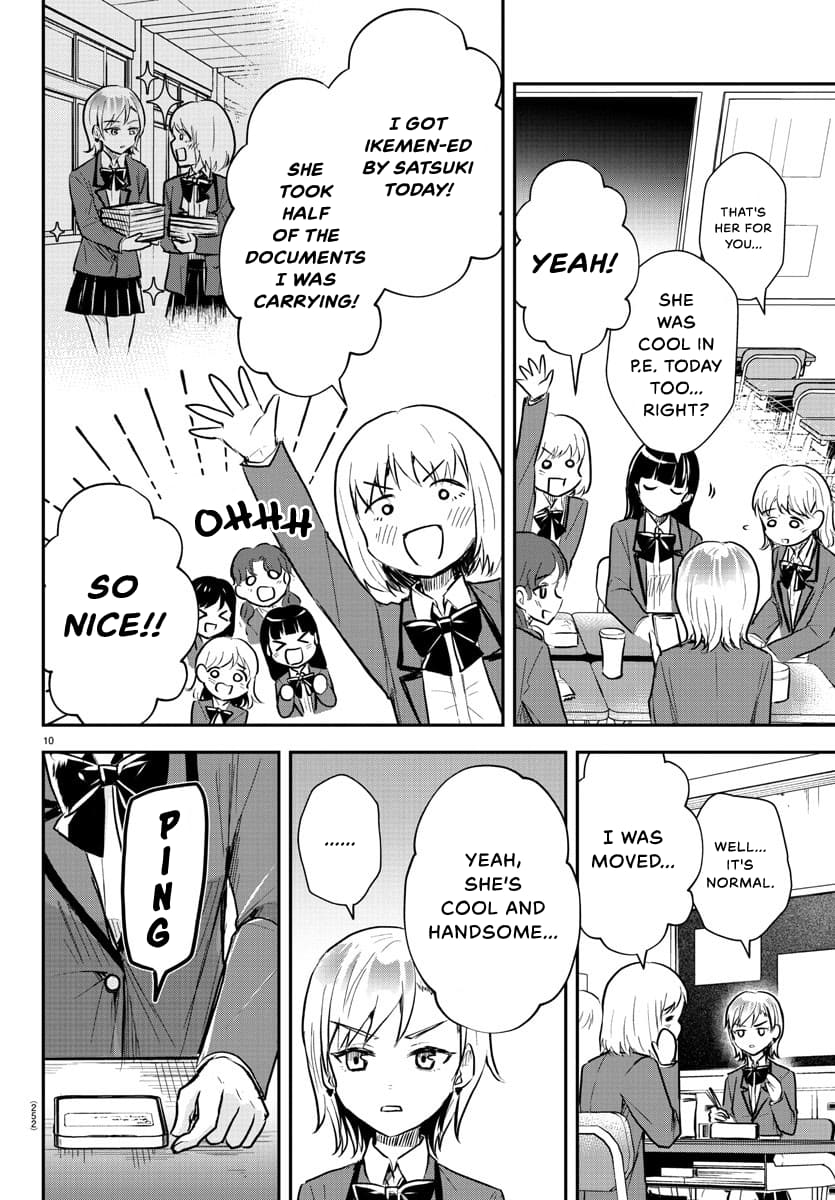 Kimi wa Yotsuba no Clover