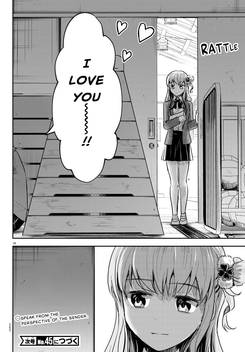Kimi wa Yotsuba no Clover
