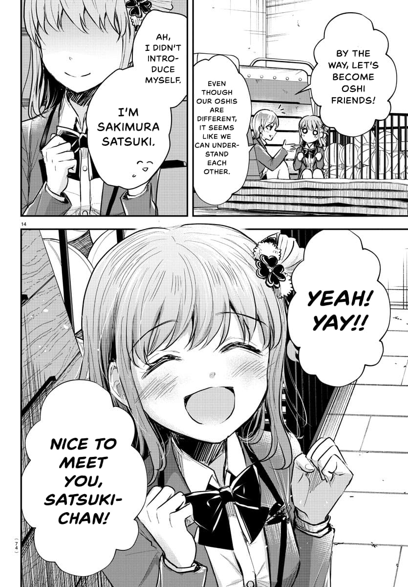 Kimi wa Yotsuba no Clover