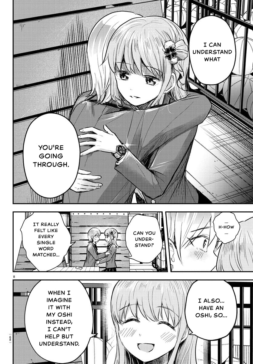 Kimi wa Yotsuba no Clover