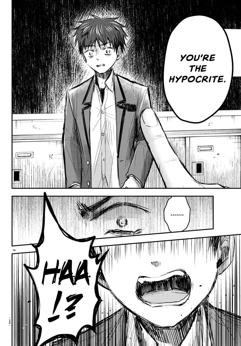 Kimi wa Yotsuba no Clover