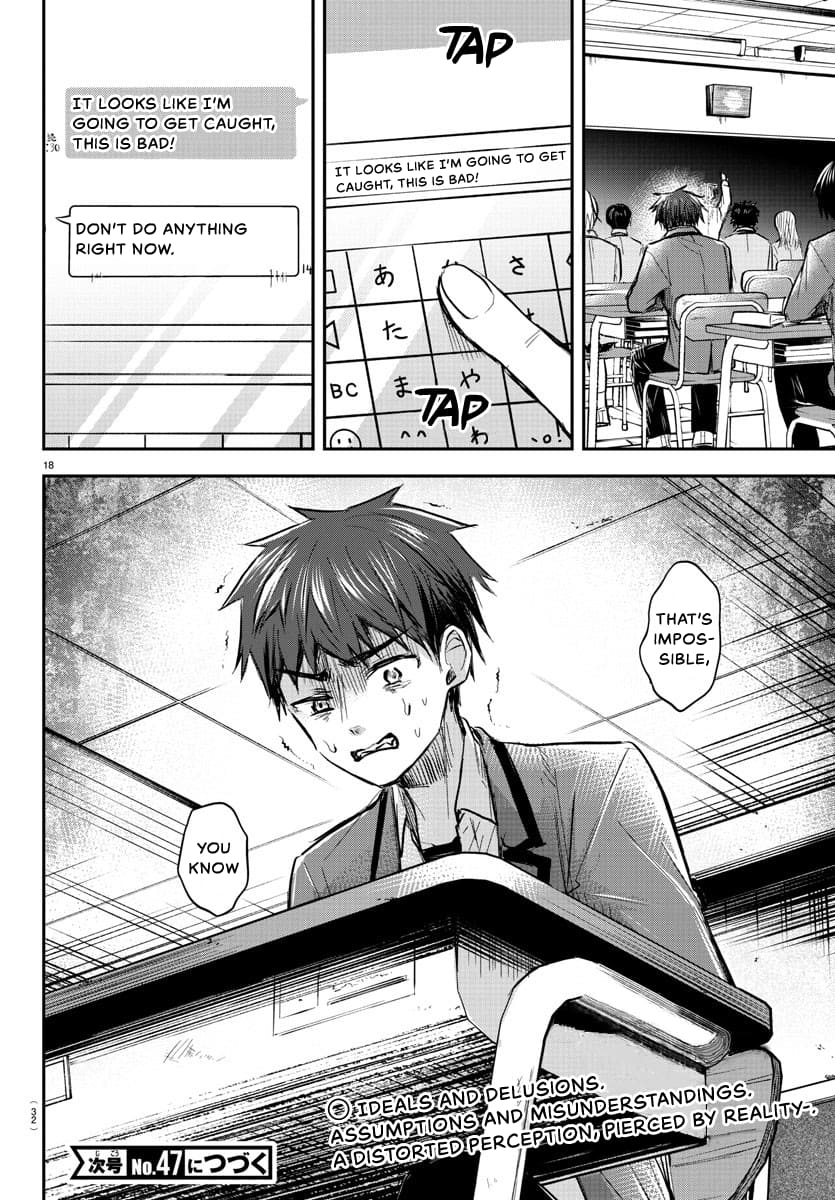 Kimi wa Yotsuba no Clover