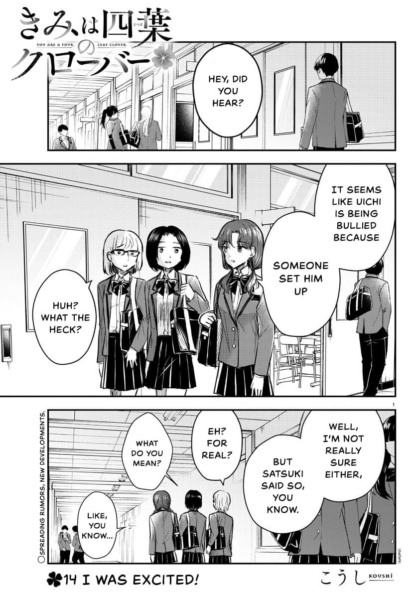 Kimi wa Yotsuba no Clover