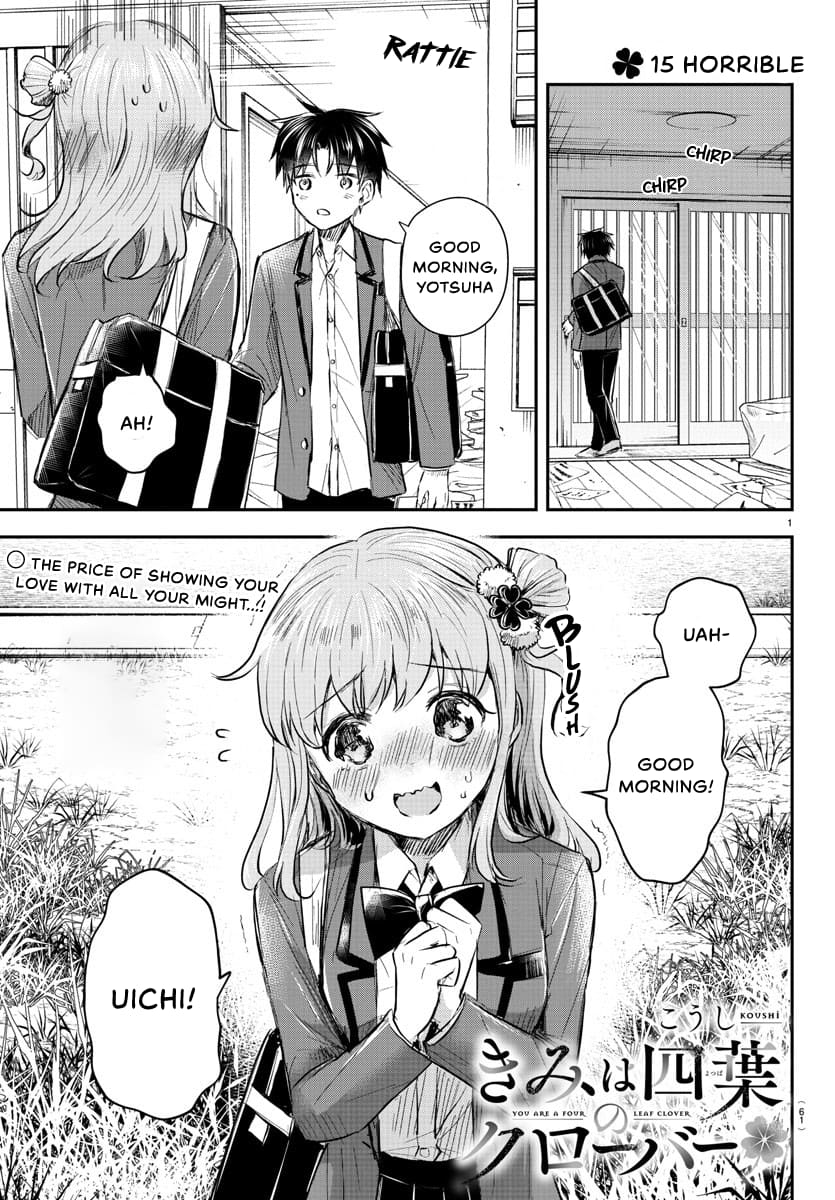 Kimi wa Yotsuba no Clover