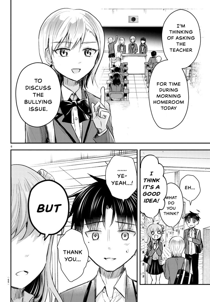 Kimi wa Yotsuba no Clover