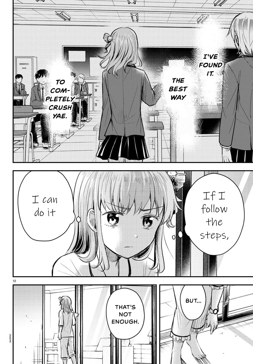 Kimi wa Yotsuba no Clover