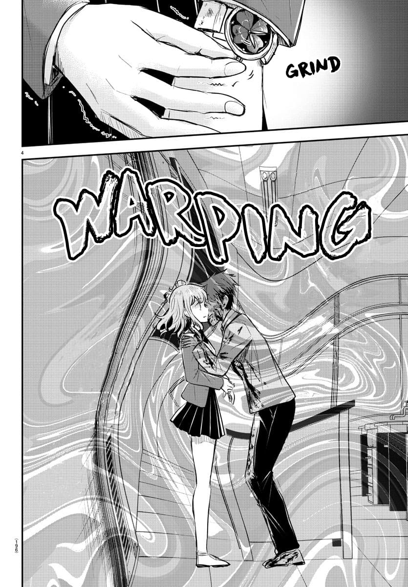 Kimi wa Yotsuba no Clover