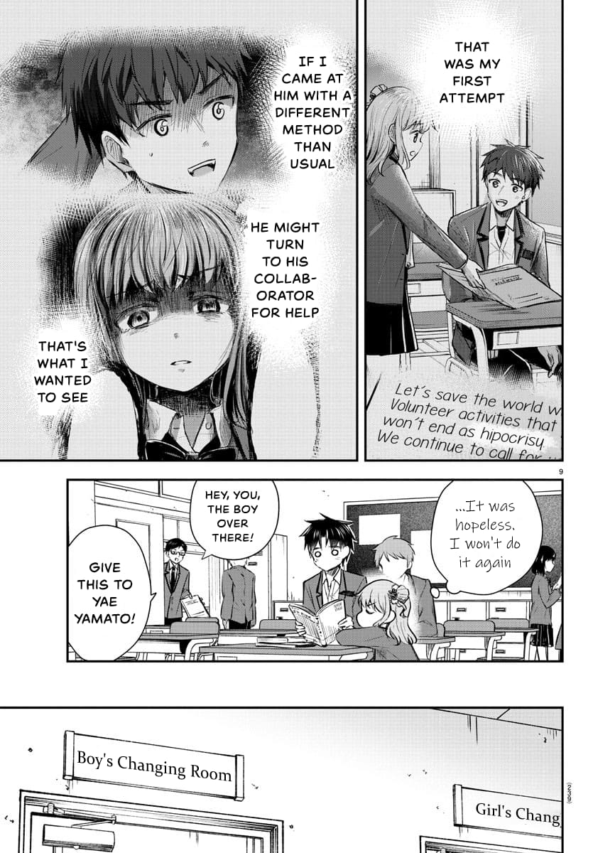 Kimi wa Yotsuba no Clover