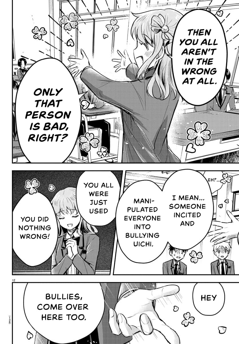 Kimi wa Yotsuba no Clover