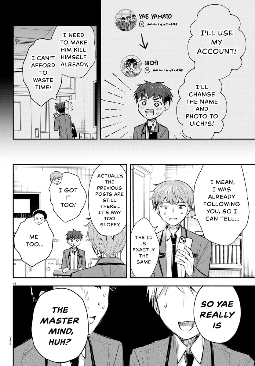 Kimi wa Yotsuba no Clover