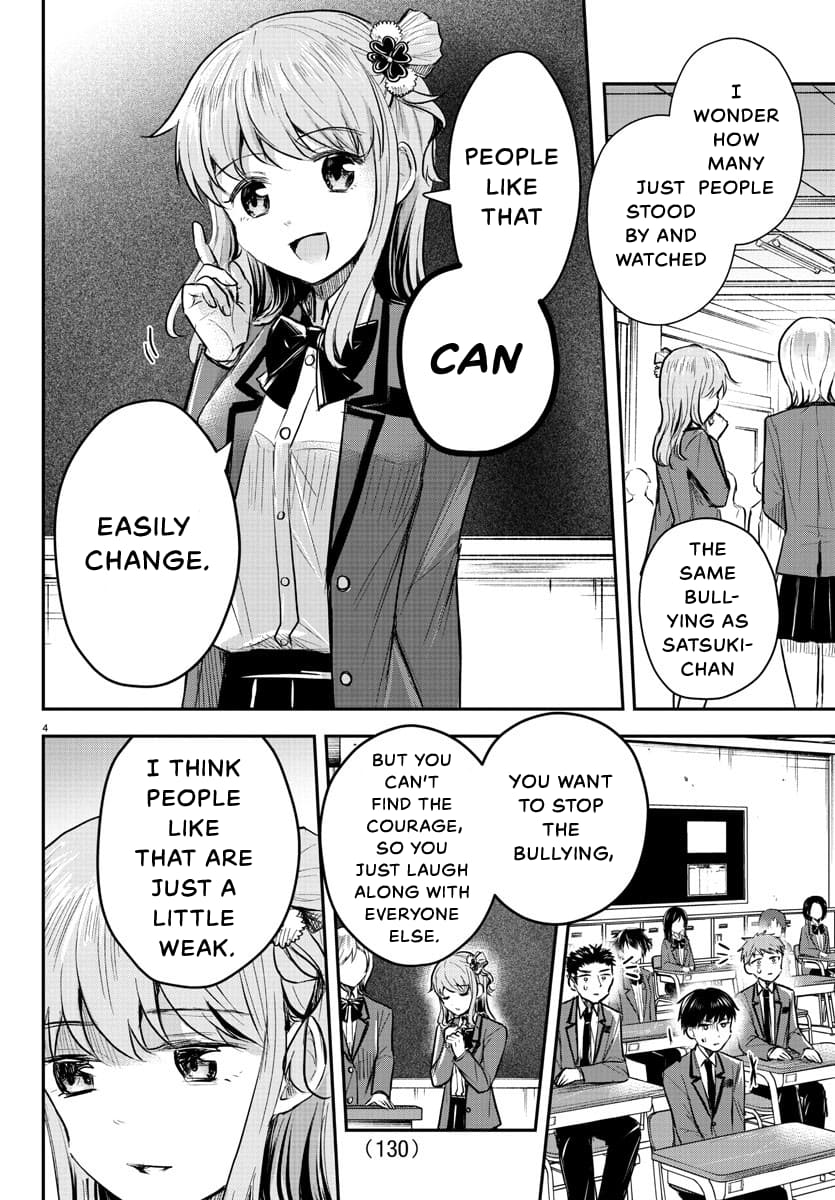 Kimi wa Yotsuba no Clover