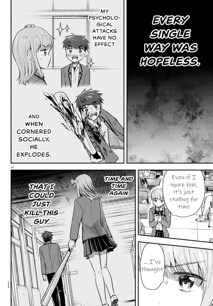 Kimi wa Yotsuba no Clover