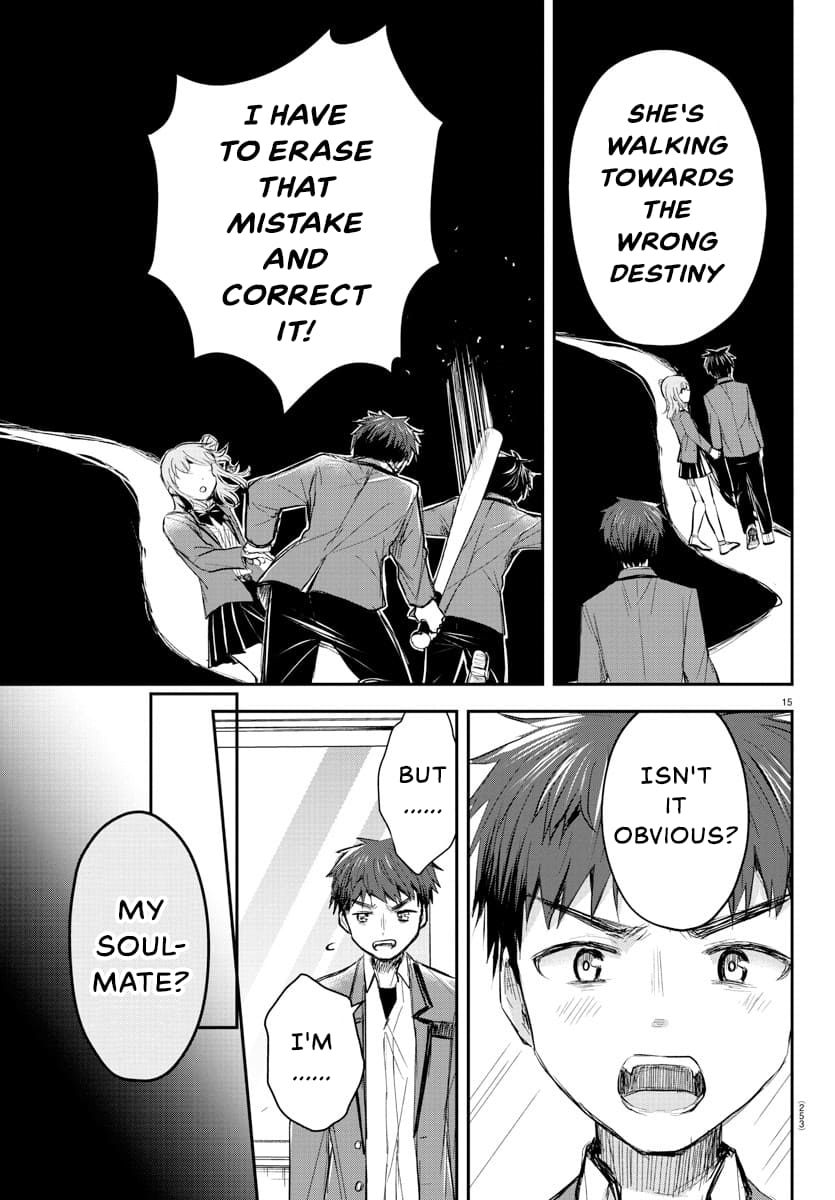 Kimi wa Yotsuba no Clover