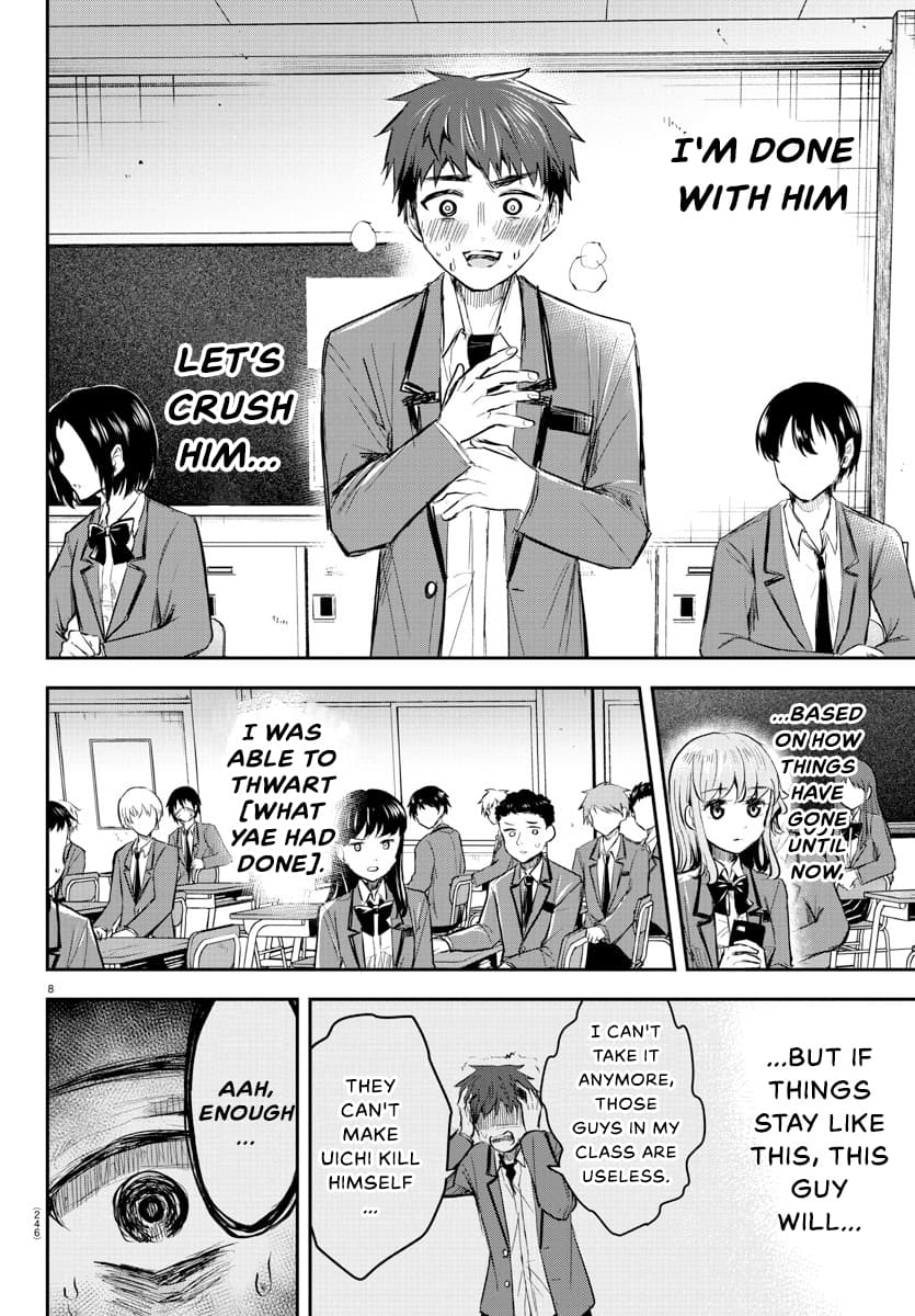 Kimi wa Yotsuba no Clover