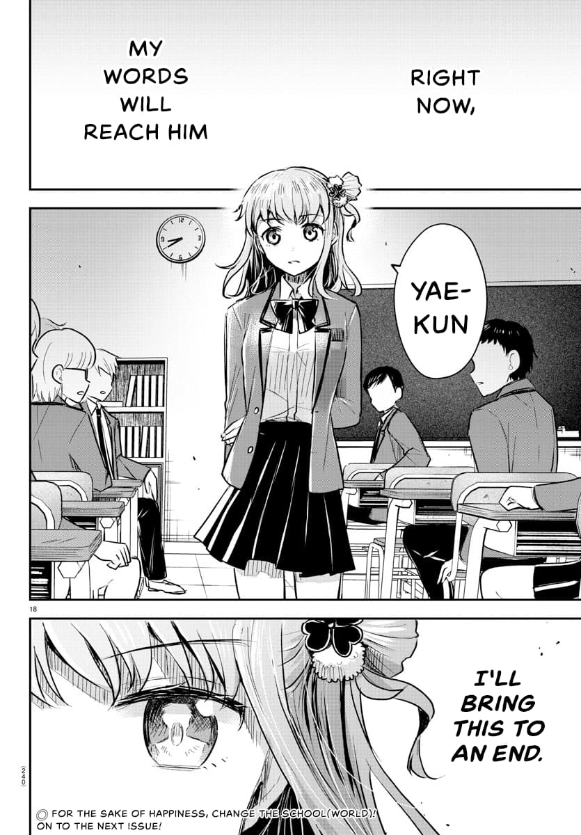 Kimi wa Yotsuba no Clover