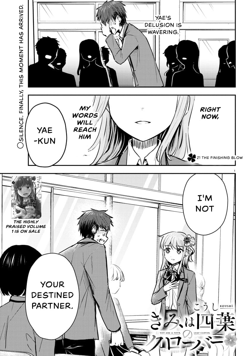 Kimi wa Yotsuba no Clover