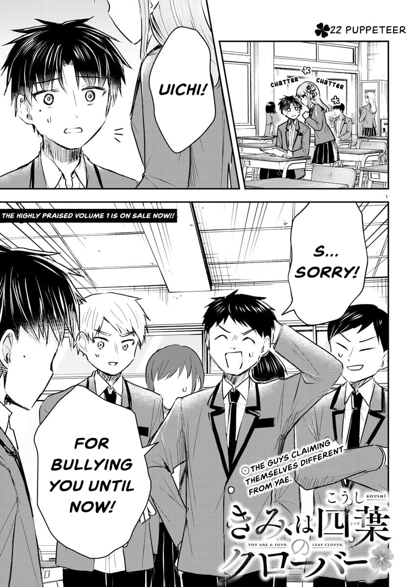 Kimi wa Yotsuba no Clover