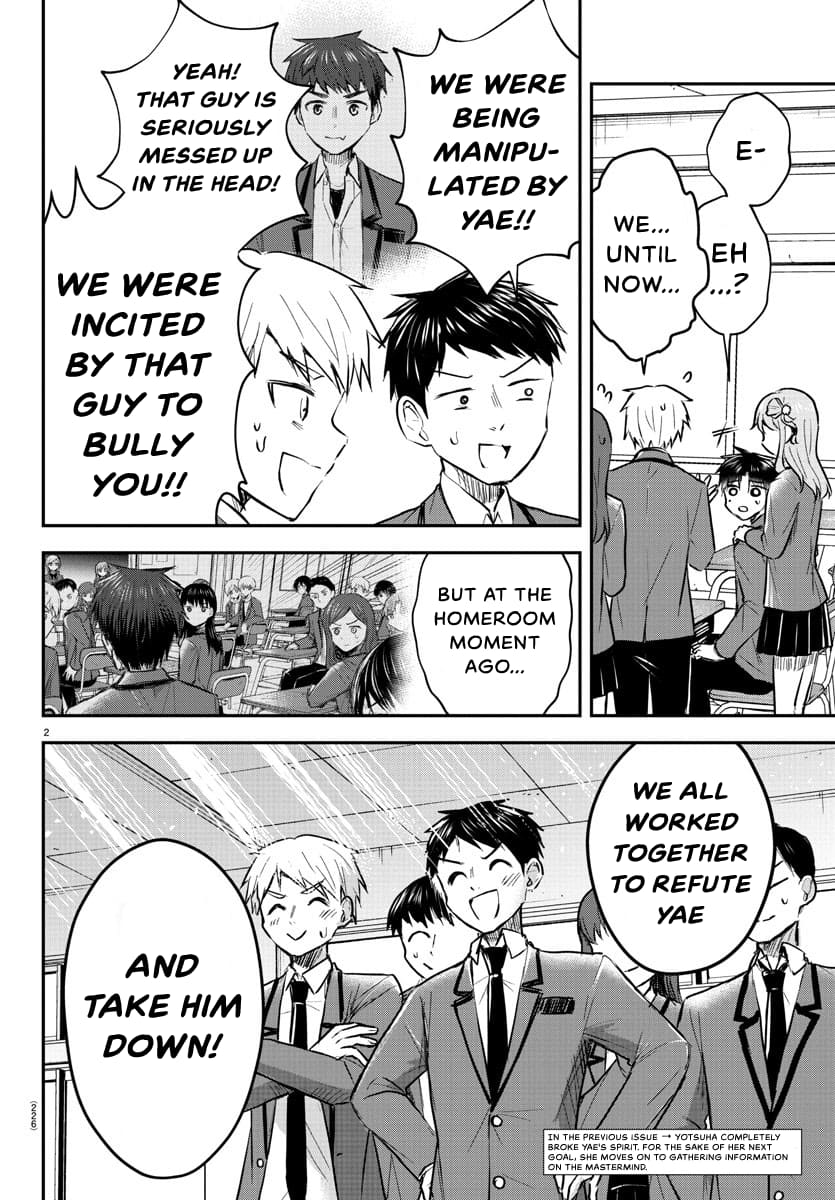Kimi wa Yotsuba no Clover