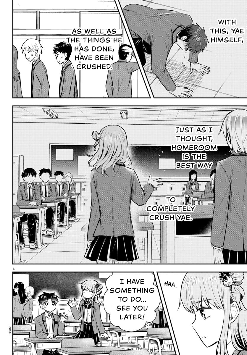 Kimi wa Yotsuba no Clover