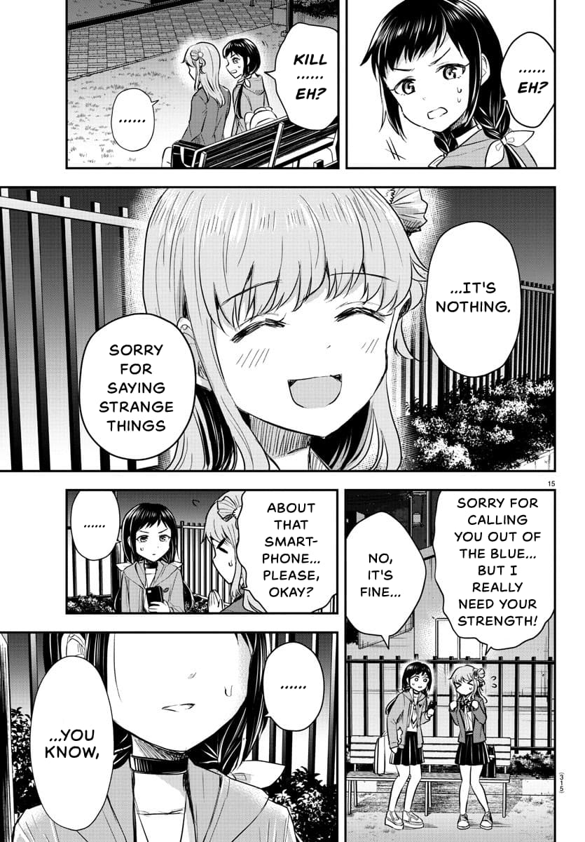 Kimi wa Yotsuba no Clover