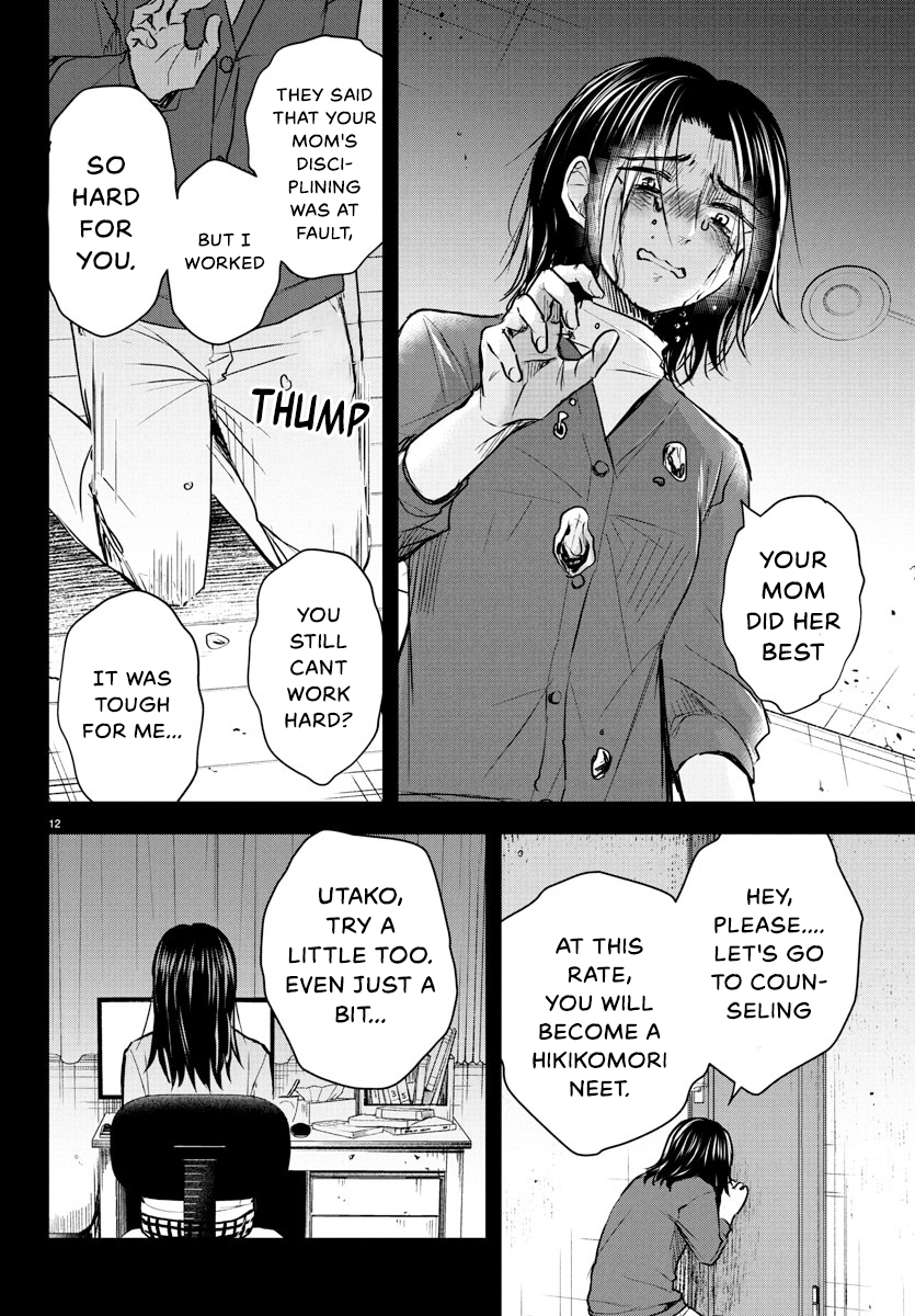 Kimi wa Yotsuba no Clover