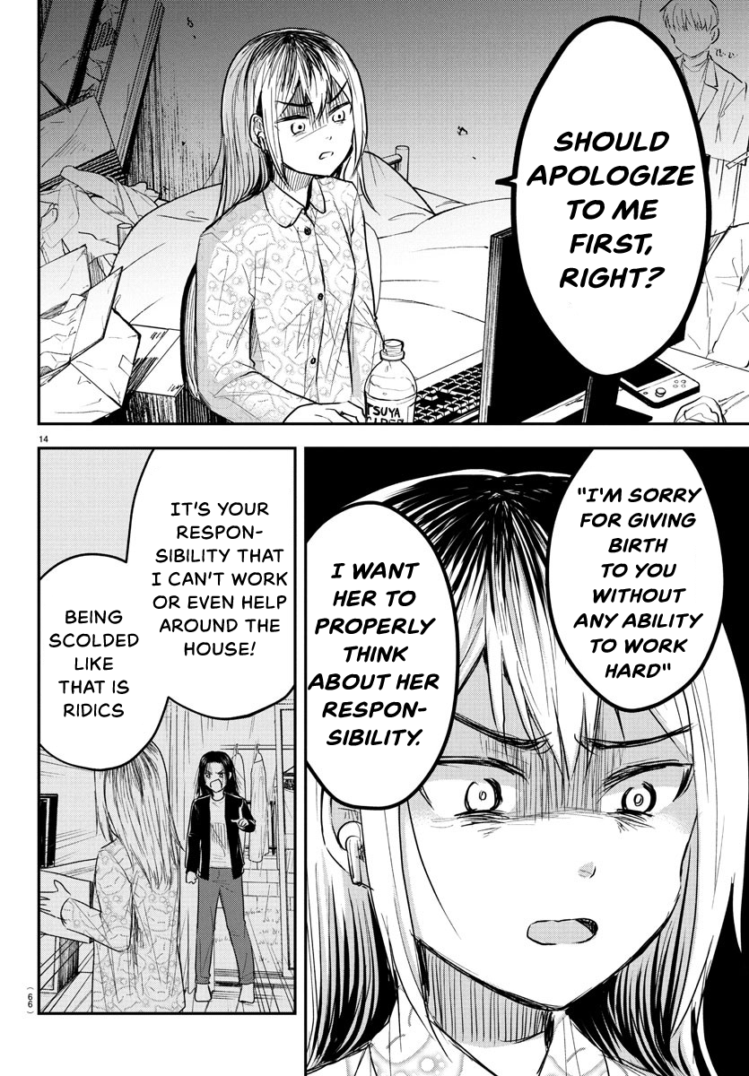 Kimi wa Yotsuba no Clover