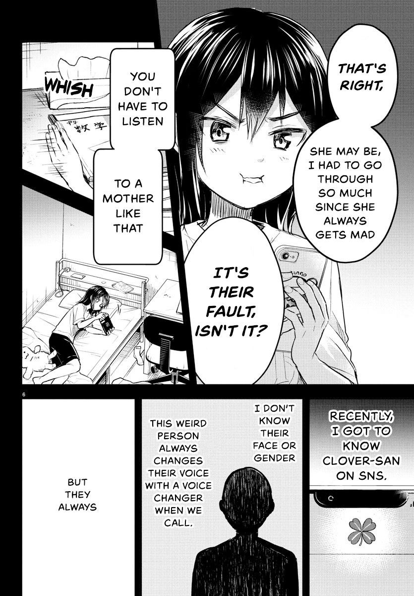Kimi wa Yotsuba no Clover