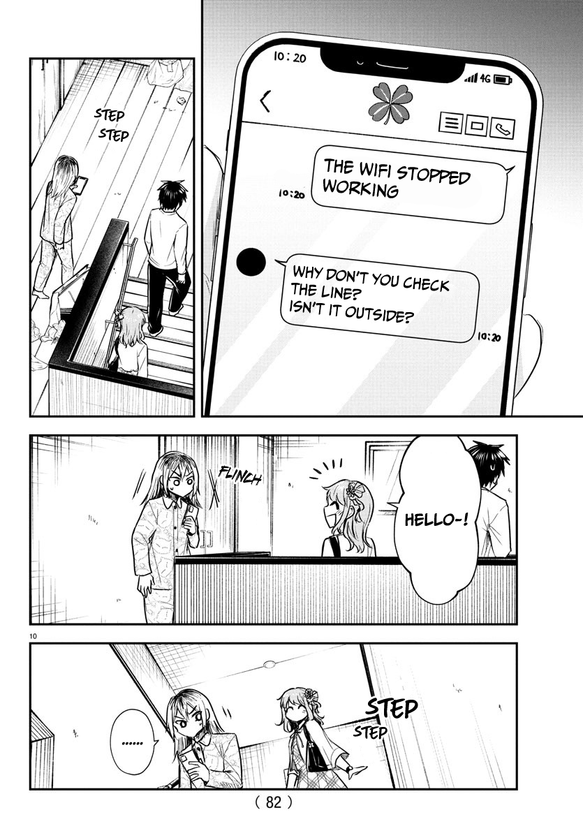 Kimi wa Yotsuba no Clover