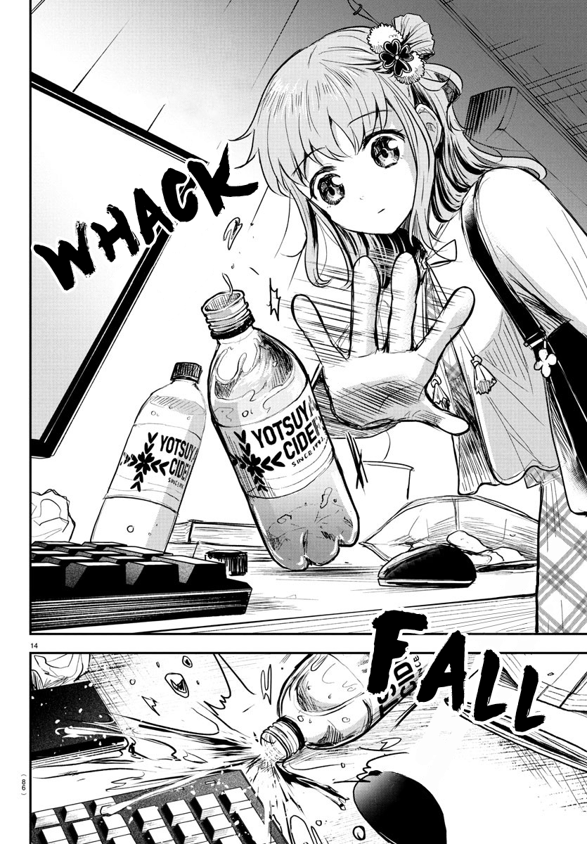 Kimi wa Yotsuba no Clover