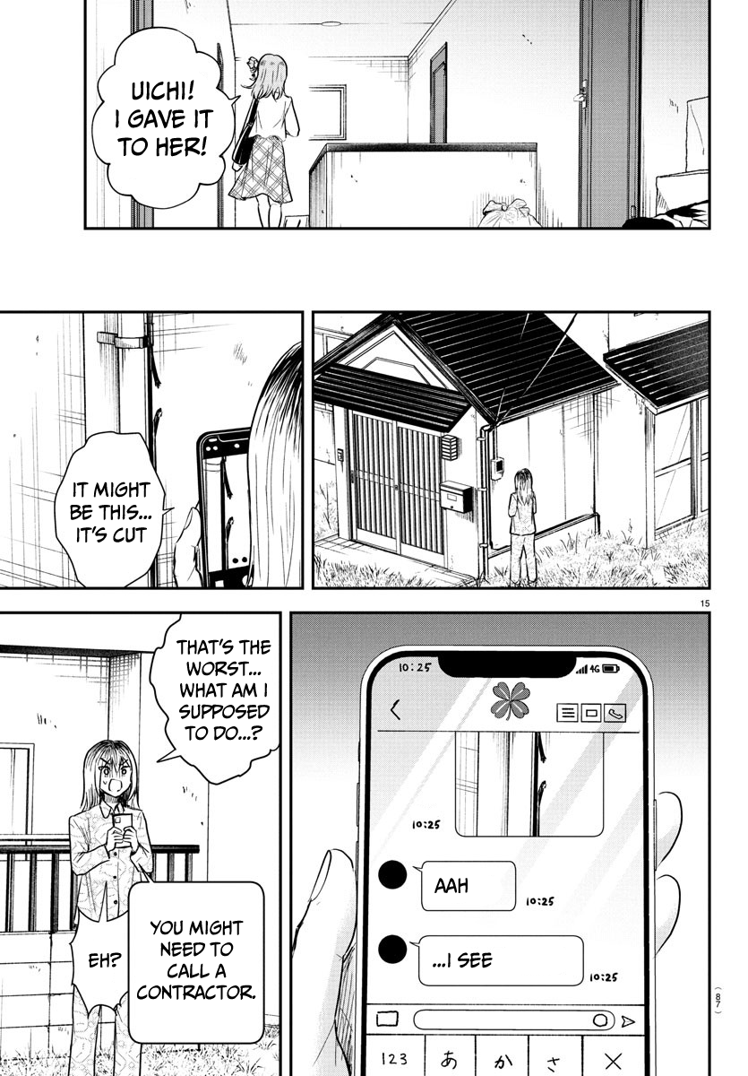 Kimi wa Yotsuba no Clover