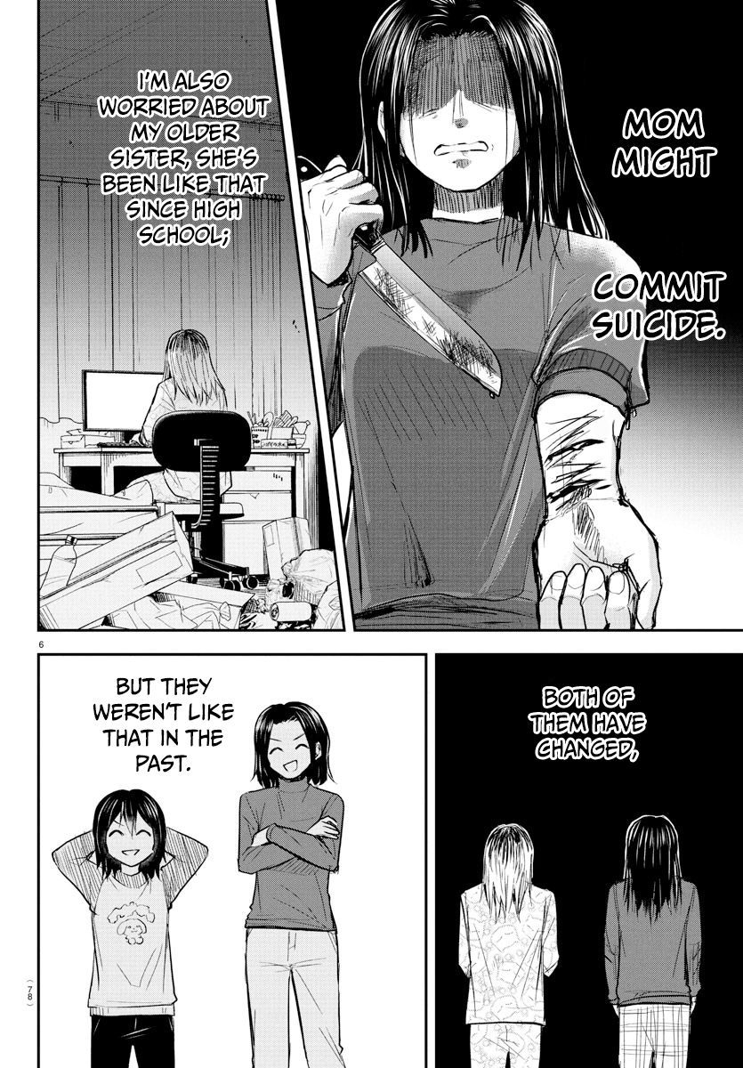 Kimi wa Yotsuba no Clover