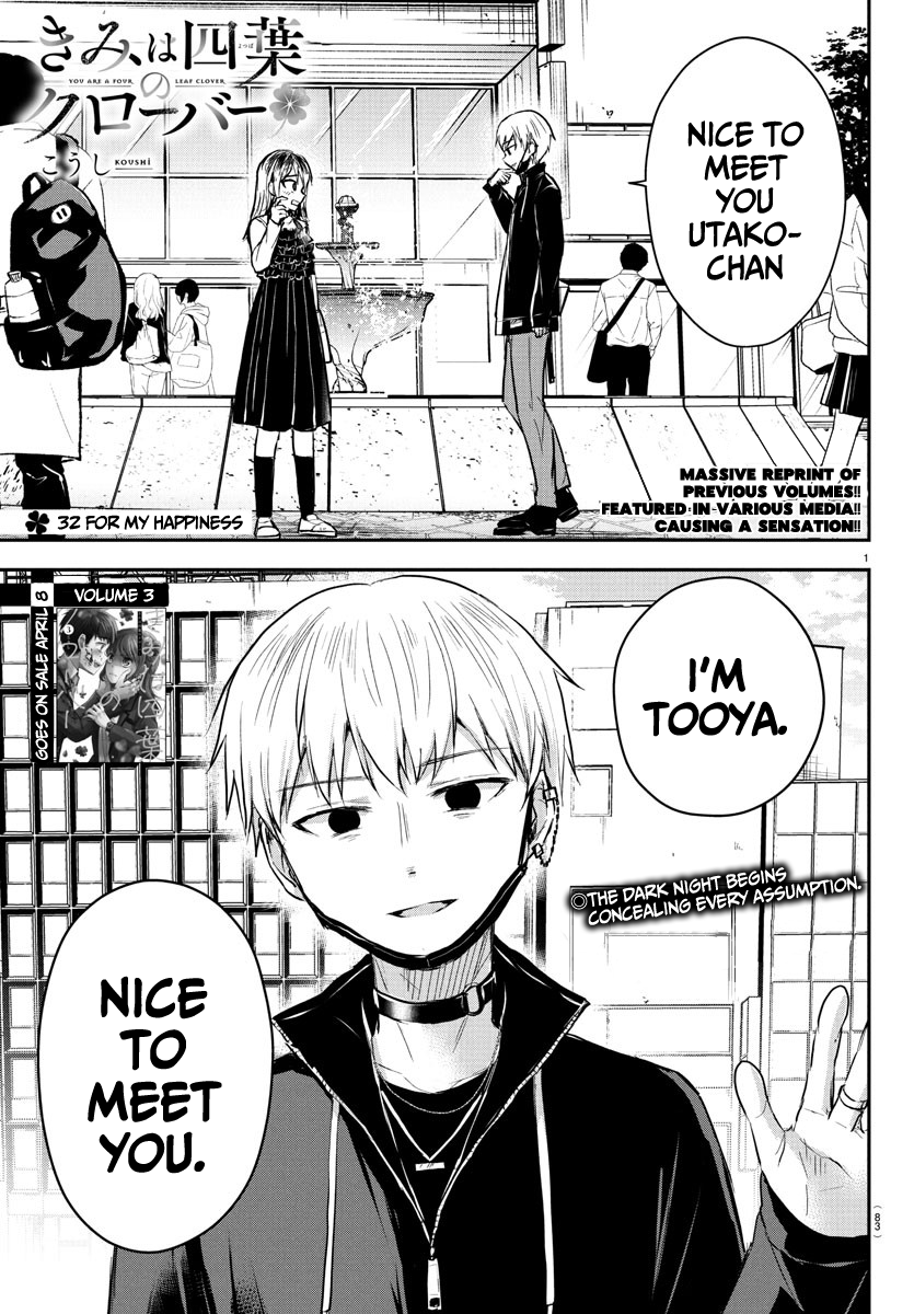 Kimi wa Yotsuba no Clover