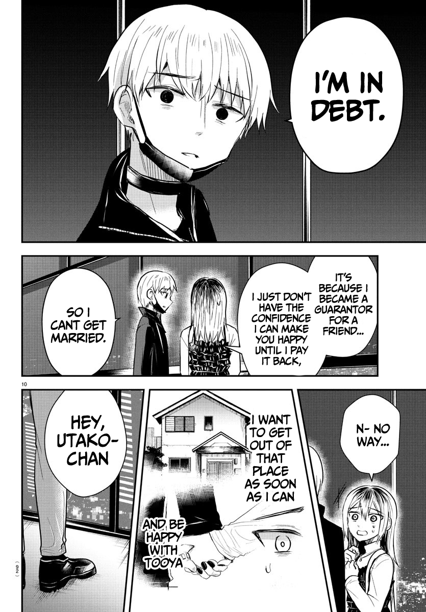 Kimi wa Yotsuba no Clover