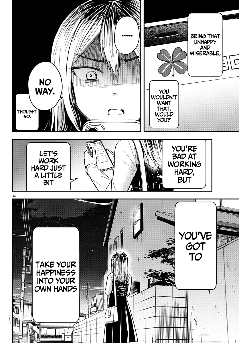 Kimi wa Yotsuba no Clover