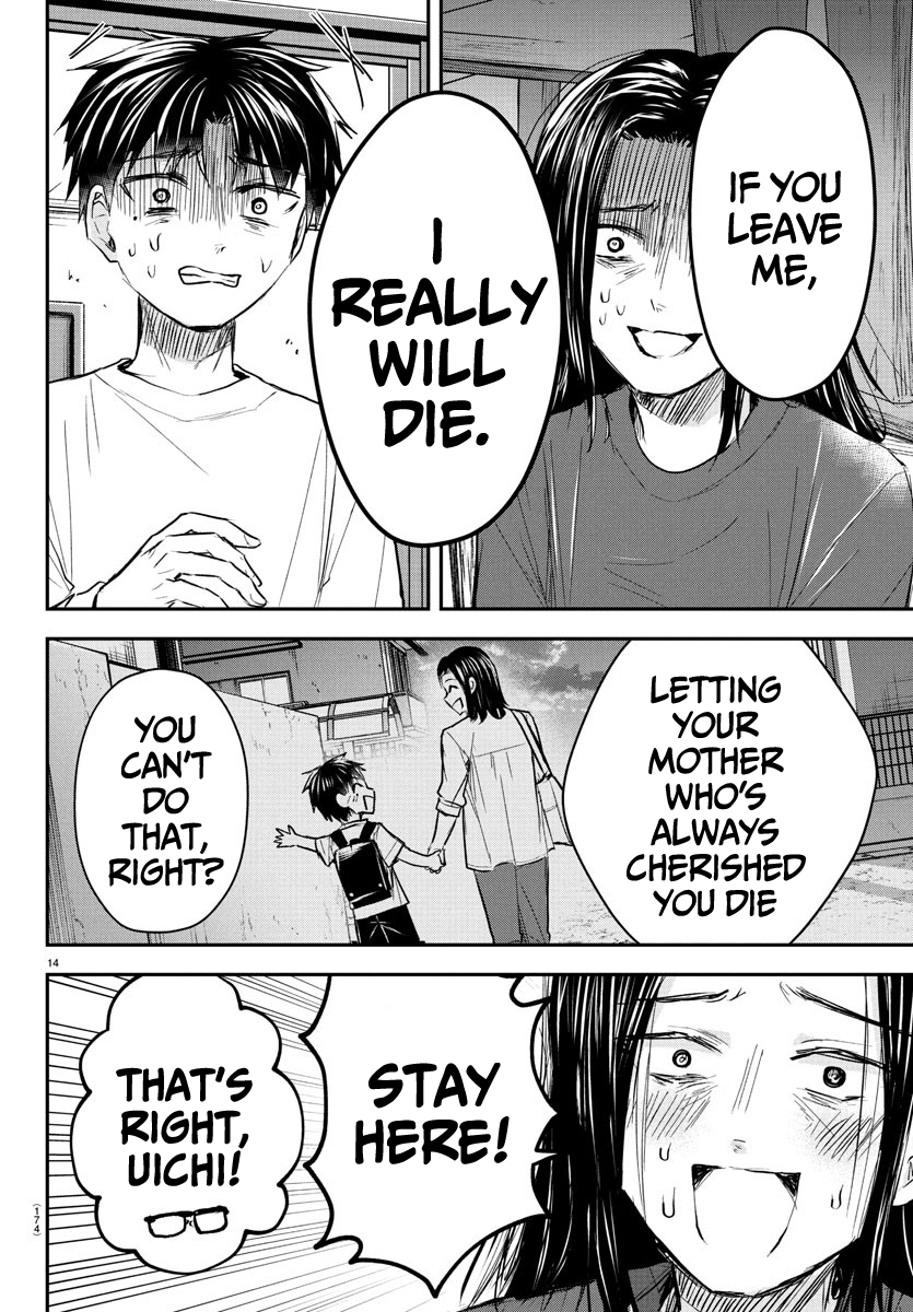 Kimi wa Yotsuba no Clover