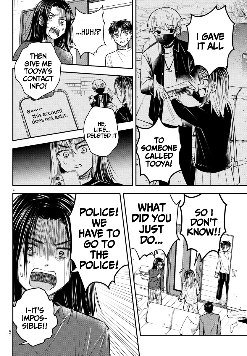 Kimi wa Yotsuba no Clover