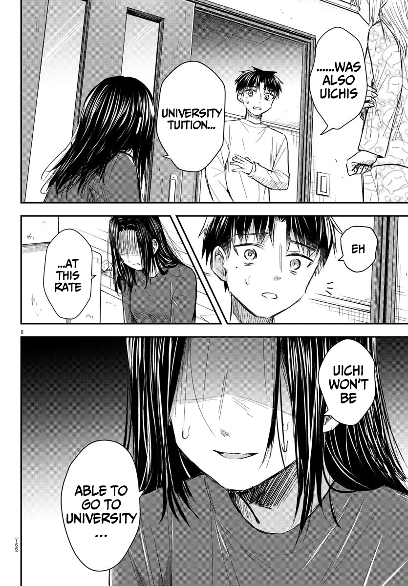 Kimi wa Yotsuba no Clover