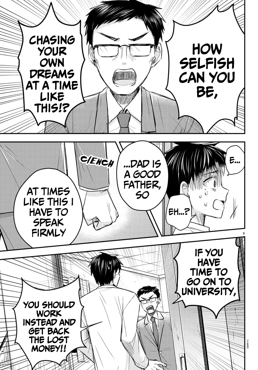 Kimi wa Yotsuba no Clover