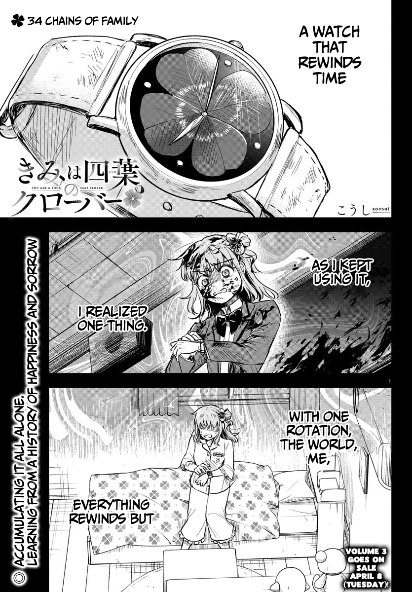 Kimi wa Yotsuba no Clover