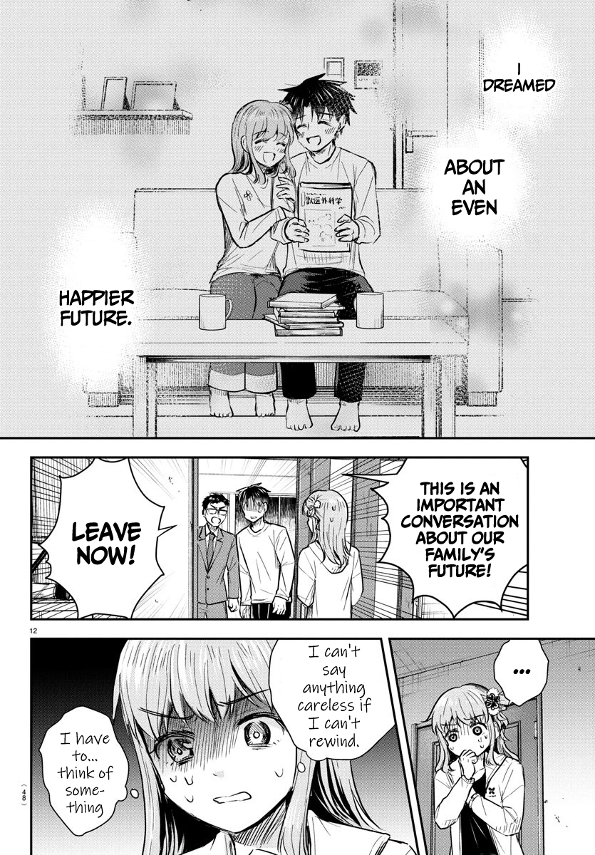 Kimi wa Yotsuba no Clover