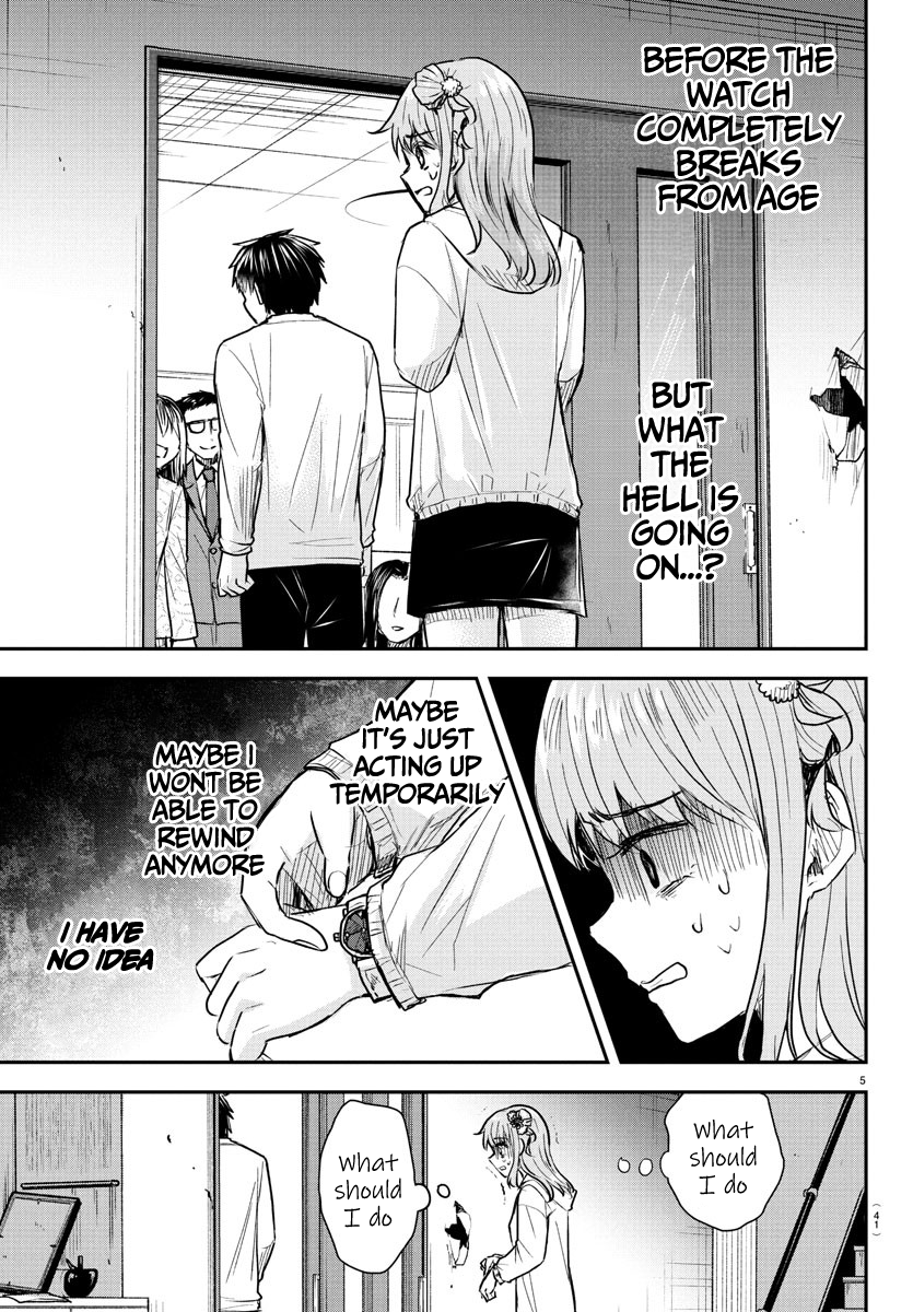 Kimi wa Yotsuba no Clover