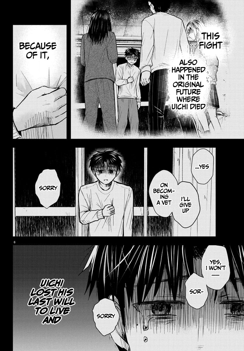 Kimi wa Yotsuba no Clover
