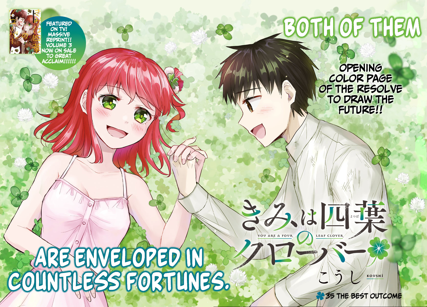 Kimi wa Yotsuba no Clover
