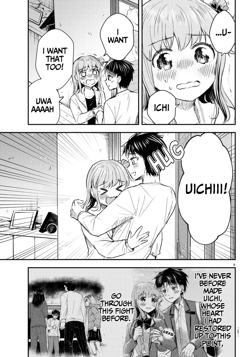 Kimi wa Yotsuba no Clover