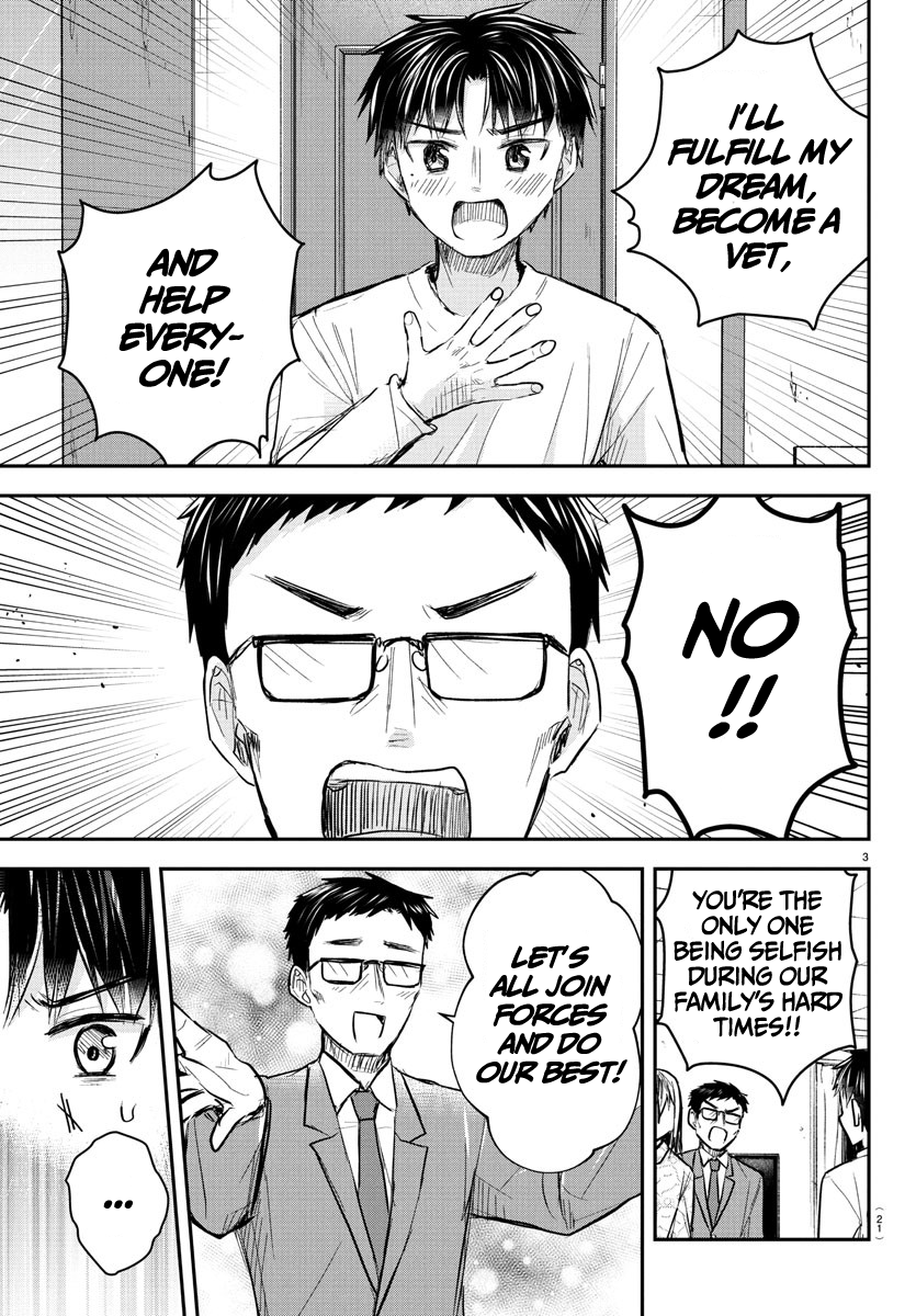 Kimi wa Yotsuba no Clover