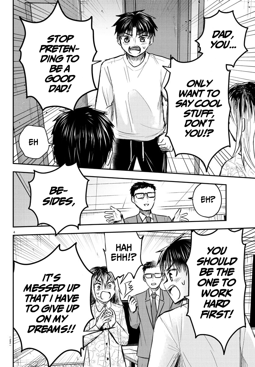 Kimi wa Yotsuba no Clover